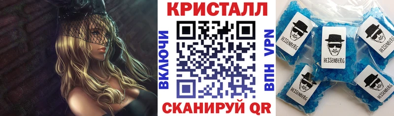 hydra tor  Белоярский  АМФЕТАМИН 98% 