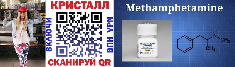 Амфетамин 98% Белоярский