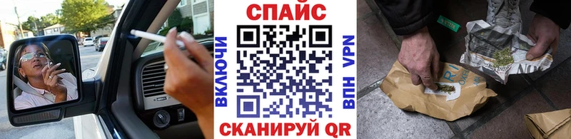 БУТИРАТ бутик  kraken ONION  Белоярский  даркнет сайт 