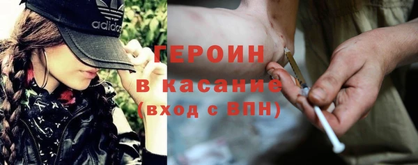 ECSTASY Абдулино