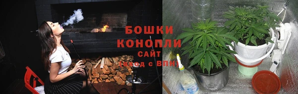 синтетический гашиш Абаза