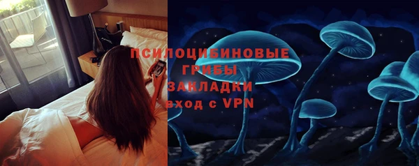 COCAINE Алексин