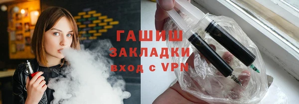 ECSTASY Абдулино
