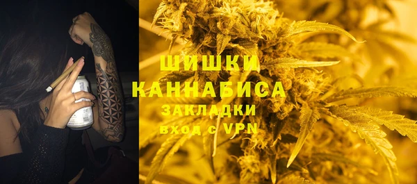 наркотики Алзамай