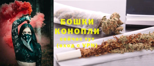 ECSTASY Абдулино