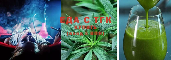 прущие грибы Абинск