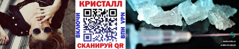 даркнет сайт  ссылка на мегу tor  Первитин Декстрометамфетамин 99.9%  Белоярский 